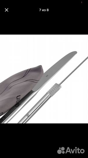 Набор столовых приборов WMF новый