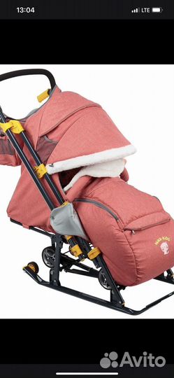Коляска санки нд7-3