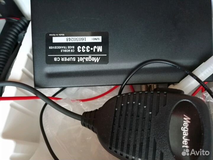 Рация MegaJet MJ-333