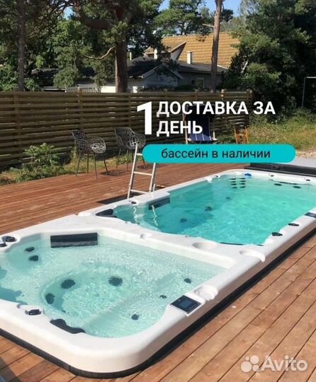 Плавательный бассейн Lovia Spa с доставкой по РФ