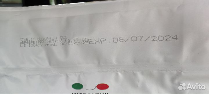 Корм для собак monge