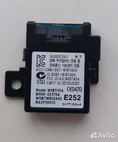Bluetooth wibt40A BN96-25376A