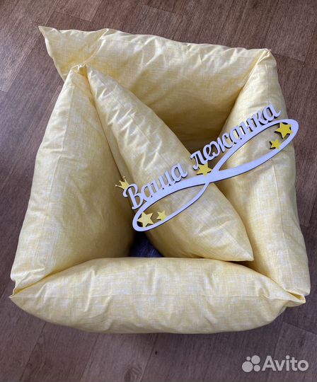 Матрас для кушетки