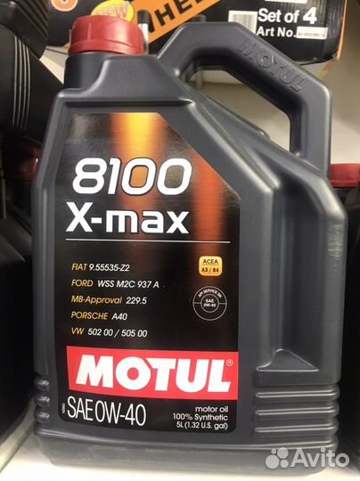 Запчасти из европы