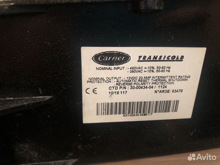 Трансформатор Carrier Vektor 1800MT