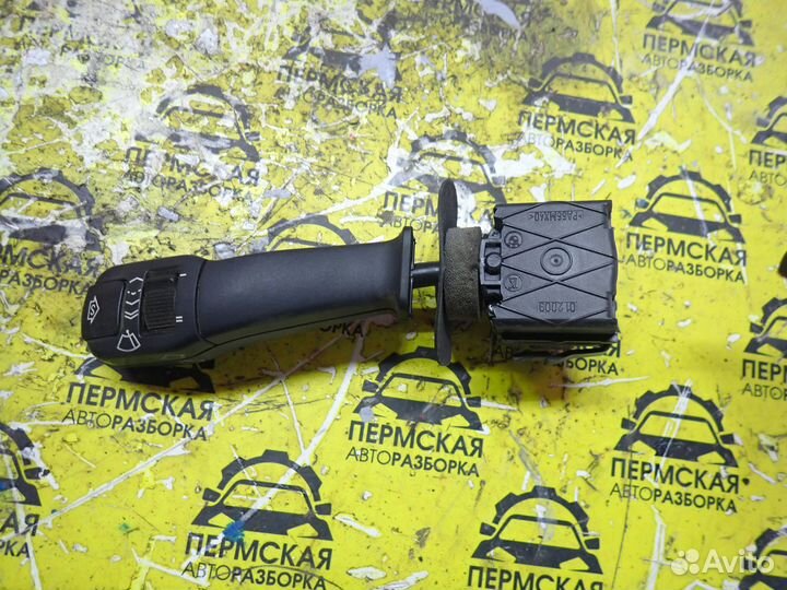 Переключатель стеклоочистителей BMW 5-serie E39