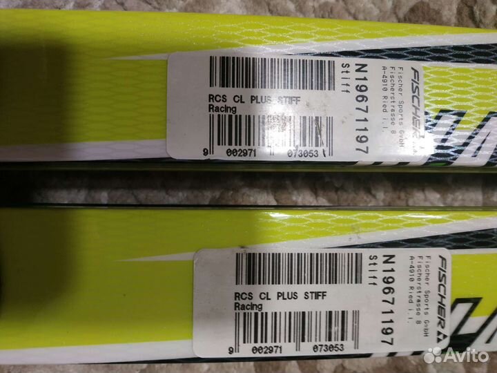 Беговые лыжи б/у классика в ассортименте