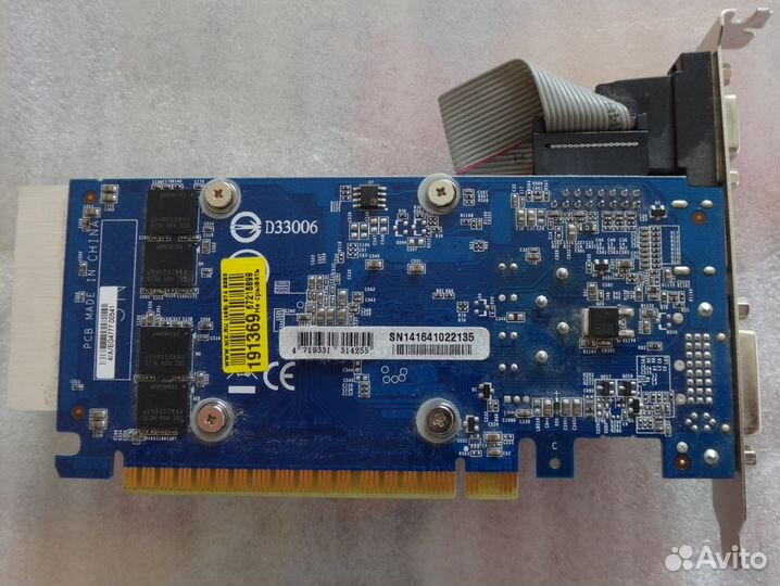 Видеокарта GigaByte GV-N610SL-2GL нерабочая
