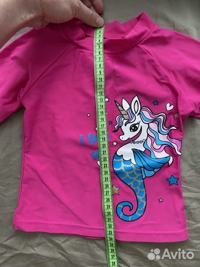 Купальный сет 86-92