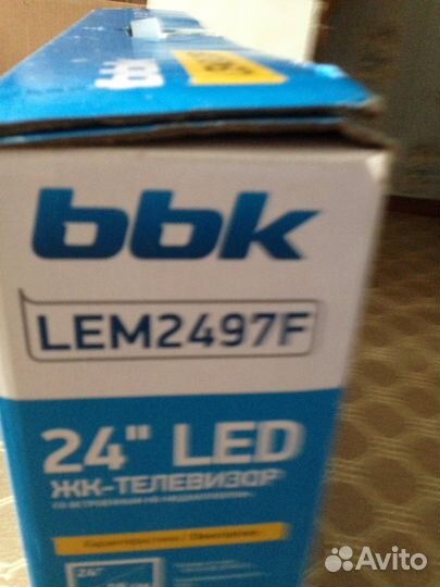 ЖК телевизор