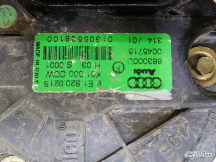 Мотор печки Audi A4 B6