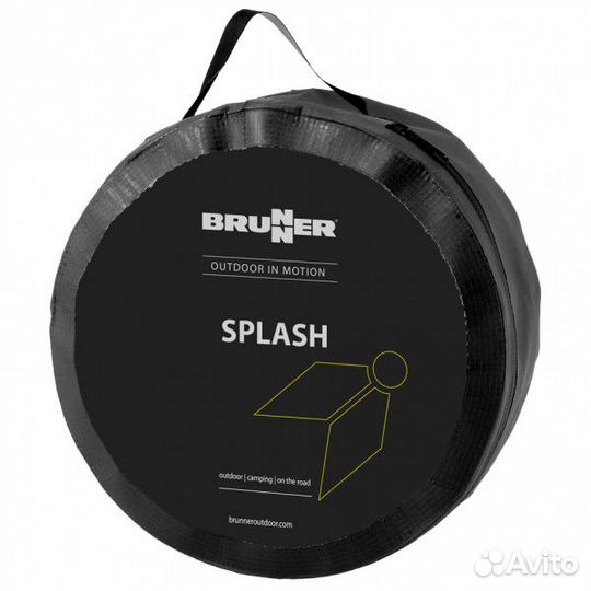 Душ походный Brunner Splash Sun Shower