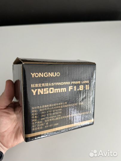 Yongnuo 50mm f 1.8 for canon ii