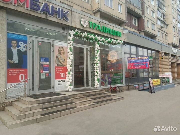 Игра Outlast Трилогия PS4