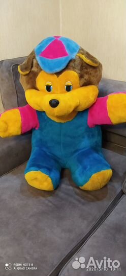 Плюшевый медведь