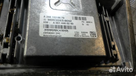 Блок управления двигателем mercedes benz B-class W