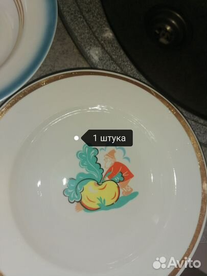 Посуда тарелки СССР