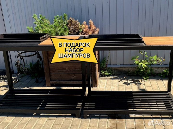 Мангал. Гарантия 1 год. Прямой производитель