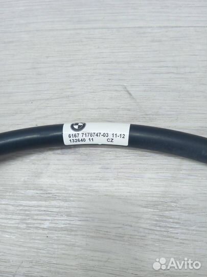 Шланг омывателя фар BMW 6 Gran Coupe F06