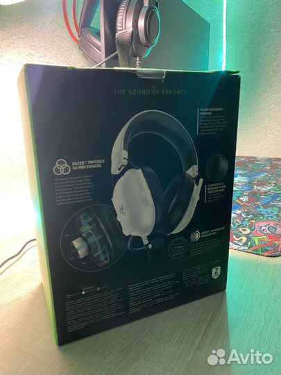 Razer BlackShark V2 X, White