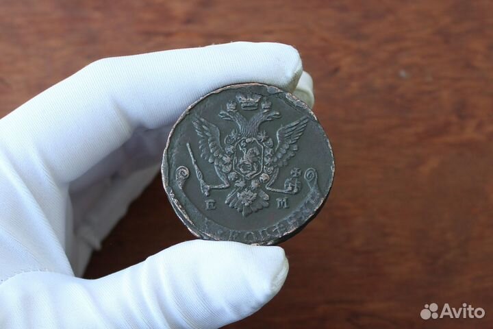 Пять Копеек 1778 Екатерина Вторая в Твери