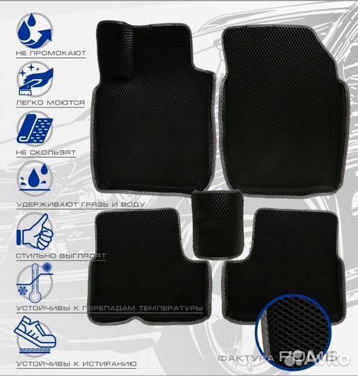 3D коврики ева toyota RAV-4 2005-2012 short дорест