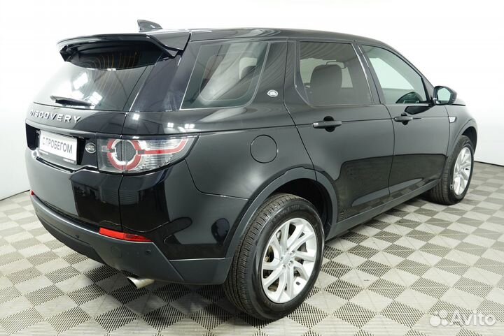 Land Rover Discovery Sport, 2016