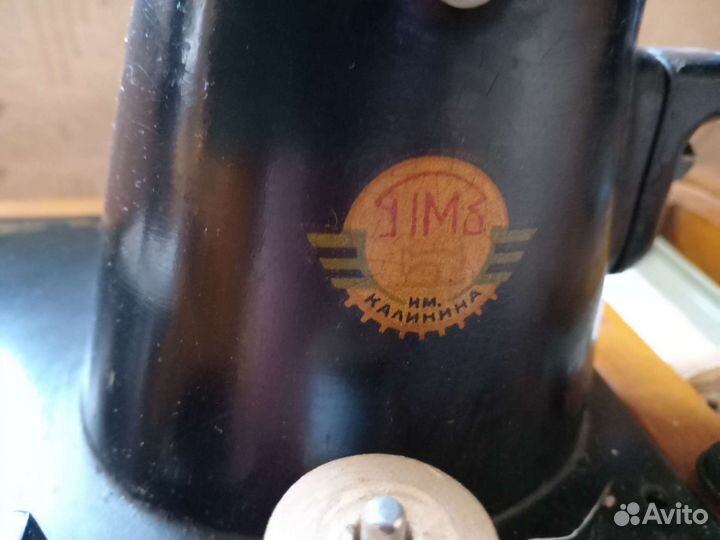 Швейная машина Подольск ручная бу