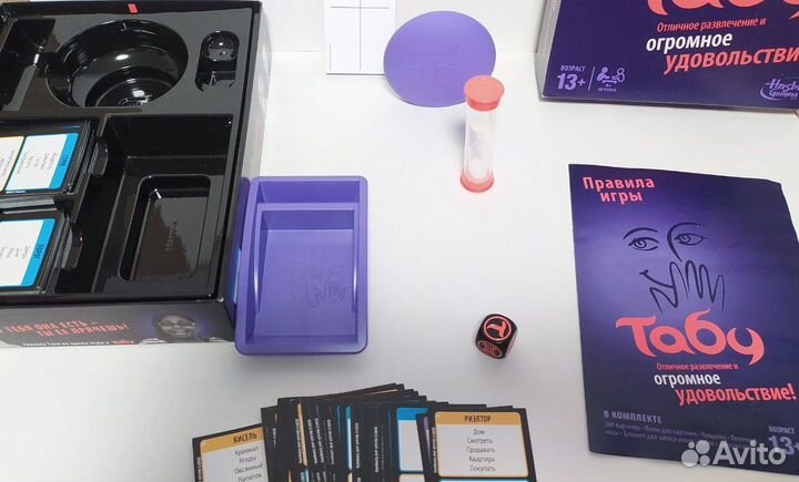 Настольная игра Табу, Hasbro, 13+