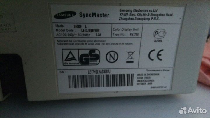 Монитор samsung 17