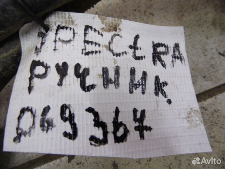 Трос стояночного тормоза Kia Spectra 2001-2011