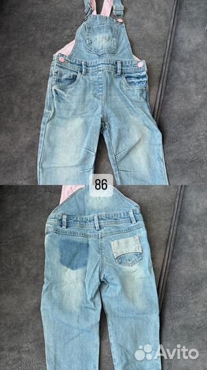 Одежда для девочки