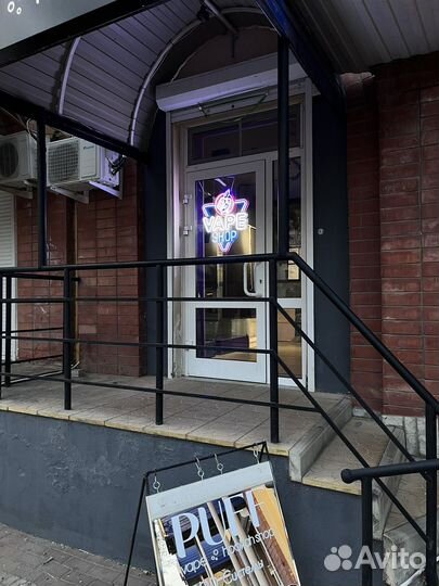 Вейп-Шоп puff