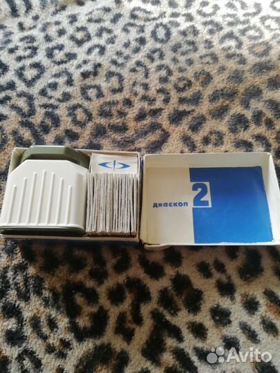 Диаскоп 2 СССР