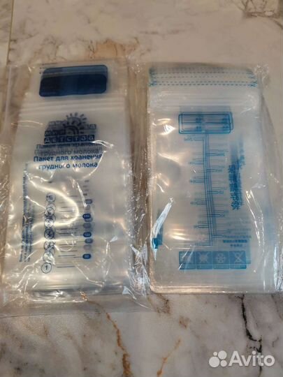 Молокоотсос medela swing flex