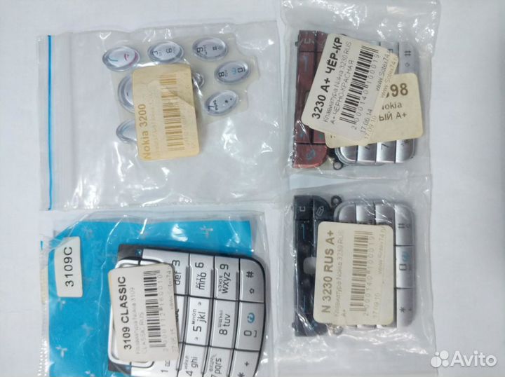 Клавиатуры для телефонов Nokia (часть 1-я) список