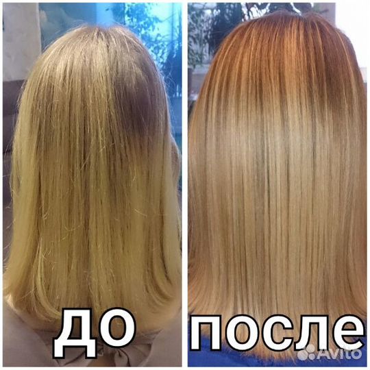 Полировка волос