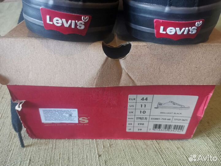 Кеды мужские levis