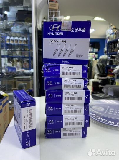 Свечи зажигания оригинал Hyundai accent