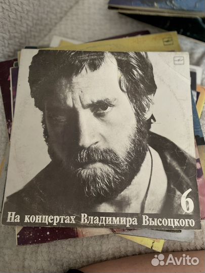 Виниловые пластинки