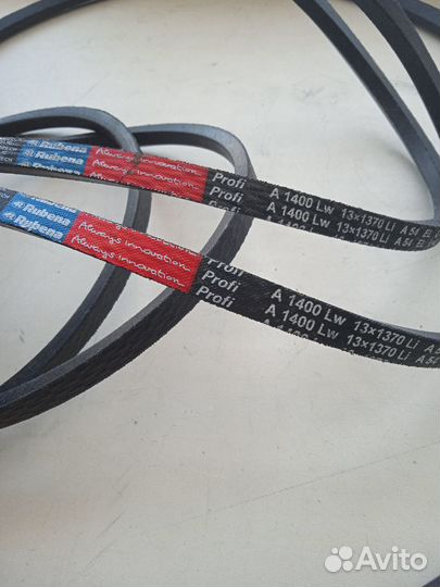 Ремень А-1400 Rubena