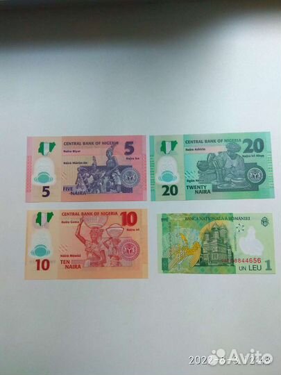 Разные бумажки