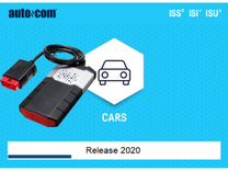 Soft Autocom 2020.23 cars trucks