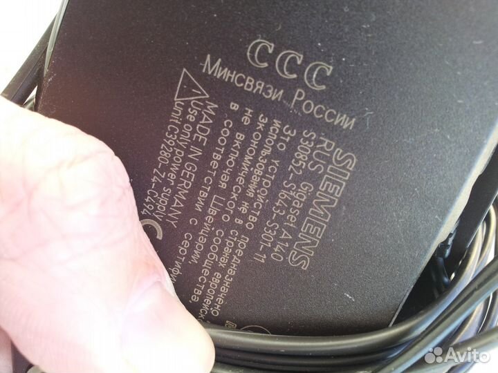 Siemens Gigaset A140