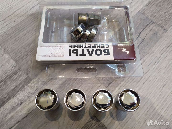 Секретные болты