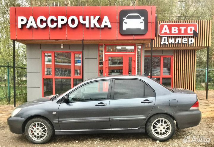 Mitsubishi Lancer 1.6 МТ, 2005, 193 838 км