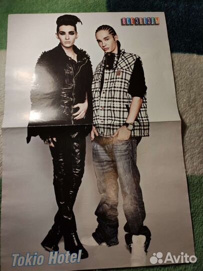 Плакаты группы 