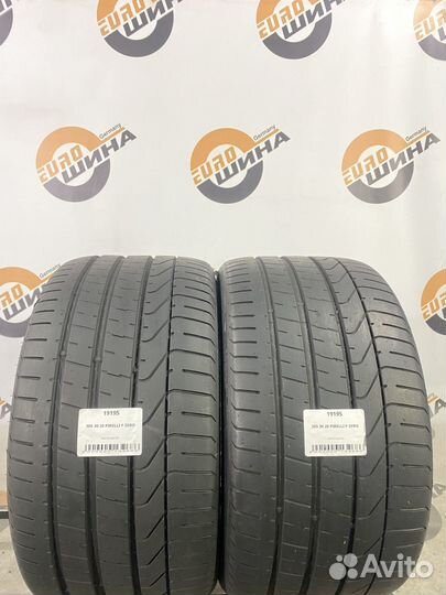 Pirelli P Zero 305/30 R20