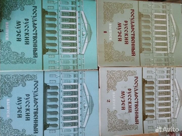 Наборы открыток художественные