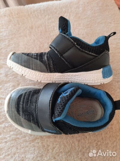 Обувь для мальчика 21 размер
